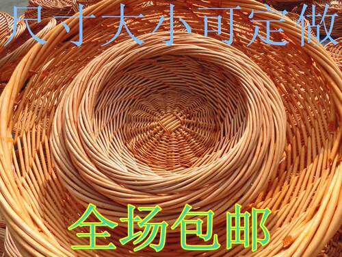 圆形菜篮煲仔柳条编筐