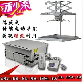 Chargeur téléphone de voiture - Ref 287001 Image 14