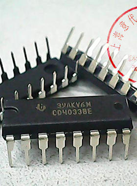 CD4033BE  TI   DIP-16〖正品原装〗赛格市场G332室实体店 现货