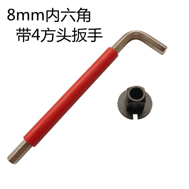 Outils pour vélo TENY - Ref 2283356 Image 1