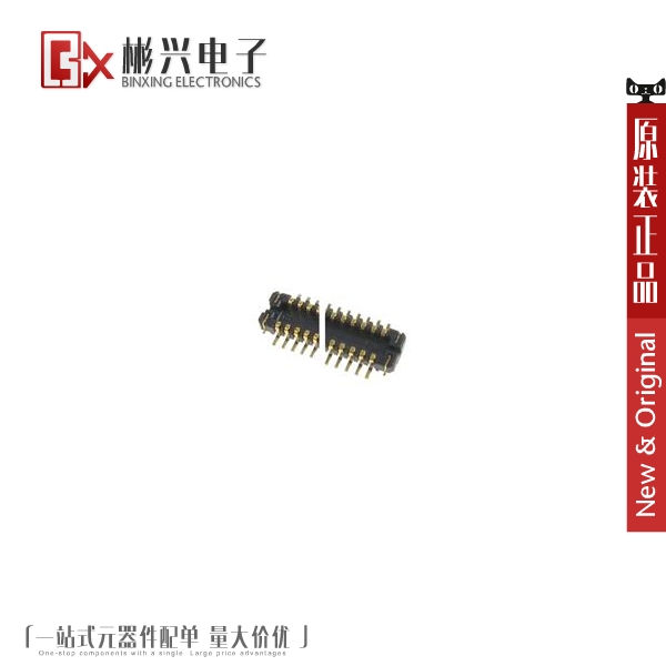 Accessoire USB - Ref 450434 Image 1