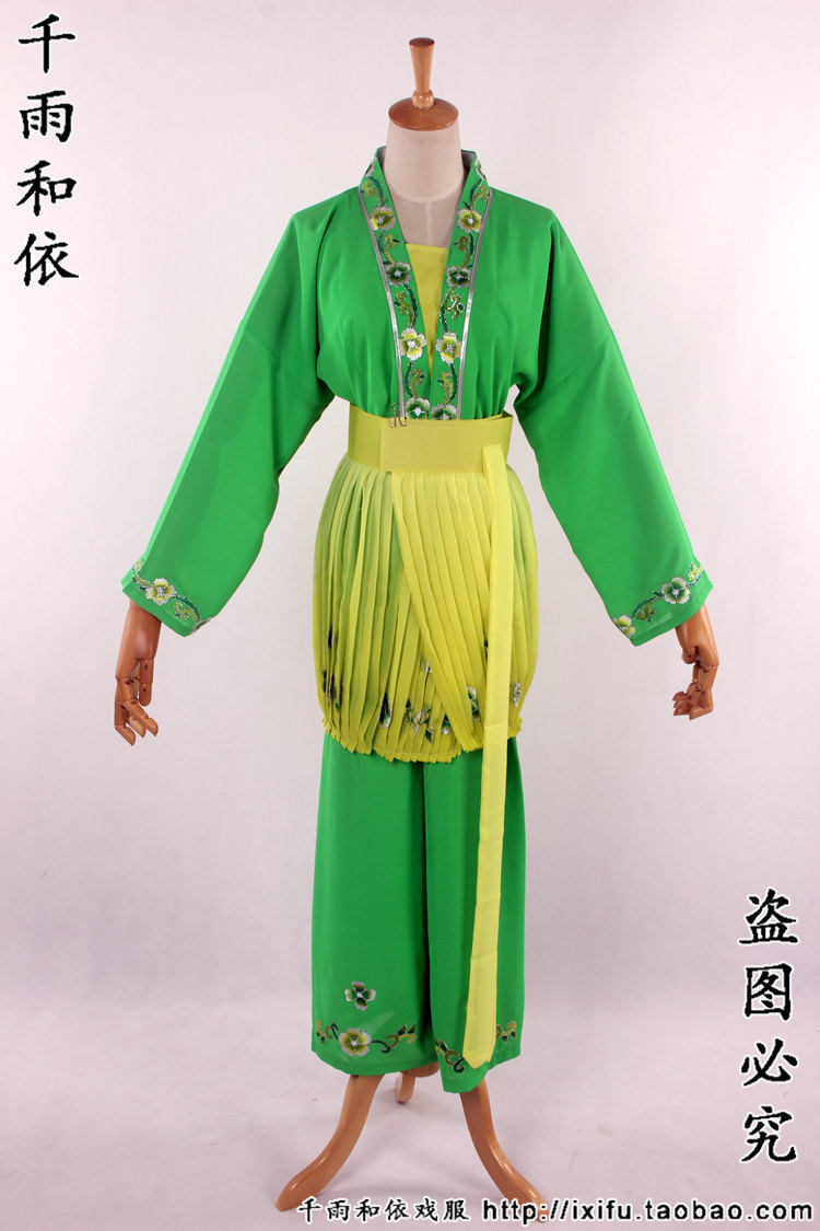丫环衣戏服卖花女五女拜寿夏莲丫头新款越剧戏曲服装739