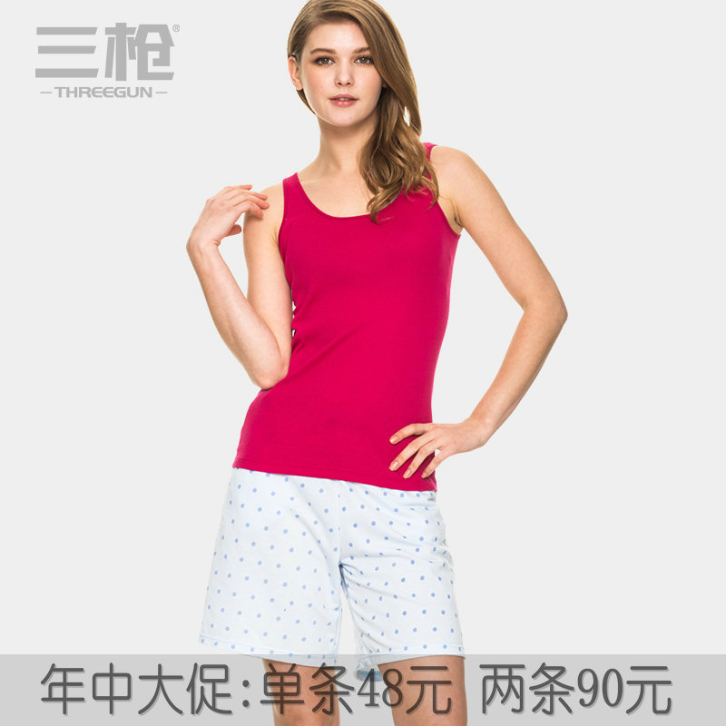 Pantalon pyjama jeunesse THREEGUN 50268B0 - Ref 743375 Image 1