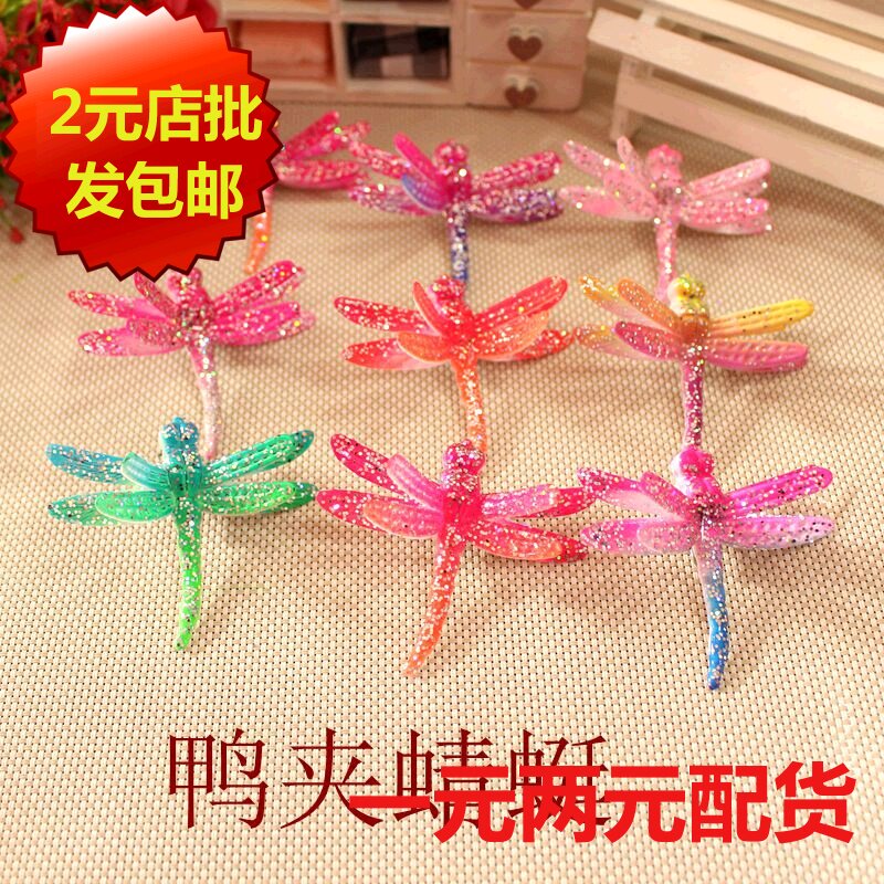 Accessoire coiffure - Ref 1202433 Image 1