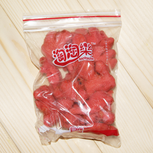 湖南特产淘淘乐元装红姜