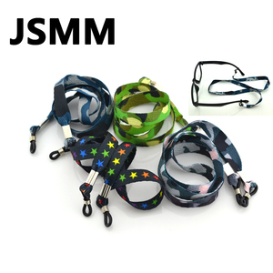 JSMM 眼镜带子 眼镜防掉落防滑绳 迷彩眼镜绳 户外方便携带