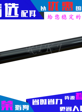 适用兄弟DR3215鼓芯MFC8370DN/8460C/8460N/8660DN/8862DN/8863DN