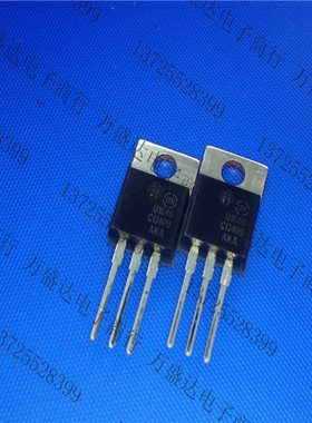 全新原装 MUR1640 U1640 TO-220 ON