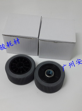 原装 理想 RV 3660C 3650C 3690C 5690C 3750C RZ370 搓纸轮