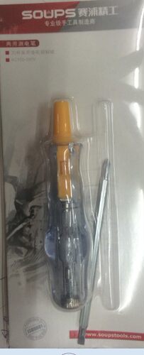 赛普精工专业两用测电笔螺丝刀十字一字电笔换头80-500V