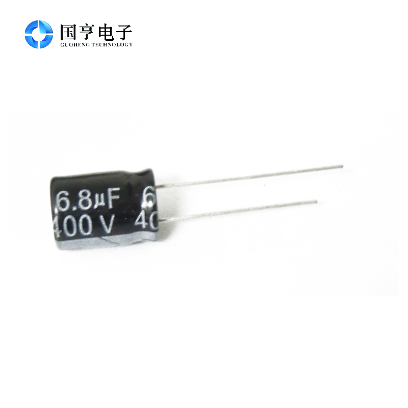 电解电容 400V 6.8UF 体积 10*13MM