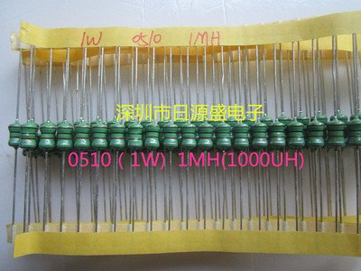 厂家直销 色环电感0510-1MH 102K 1000UH  10个=1元 正品环保