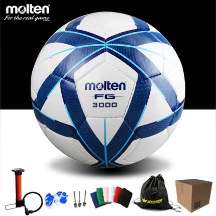 Ballon de foot - Ref 7673 Image 1