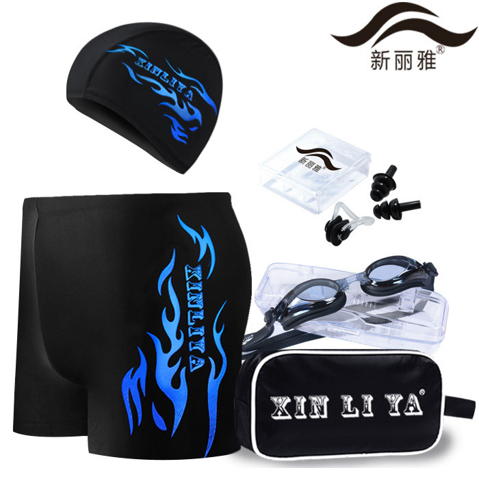 Maillot de bain homme - Ref 2510268 Image 1