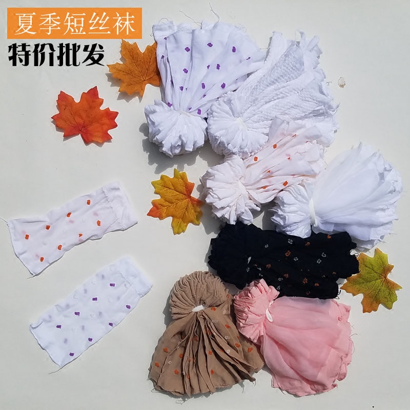 短袜天鹅绒丝袜简约亲子袜春夏季