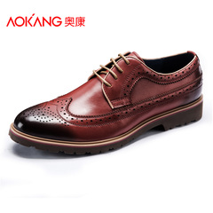 Aucom wax skin of men's genuine leather men's singles, round-headed youth trend Brock carved Sau man shoes