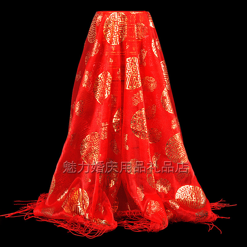 满28元包邮 结婚喜庆用品 大红盖头 结婚新娘红盖头 喜字头纱巾|msdalam kategori bekalan perayaan/hadiah, Lain-lain bekalan Festival - dari Buy2taobao.com untuk memberikan perkhidmatan ejen Taobao profesional membeli
