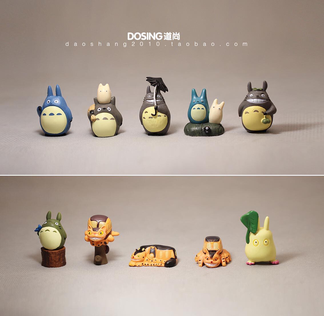 Figurine manga Mon voisin Totoro Mon voisin Totoro - Ref 2700692 Image 1