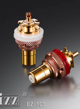 EIZZ EZ-103  精品RCA信号插座 黄铜+磷铜镀金