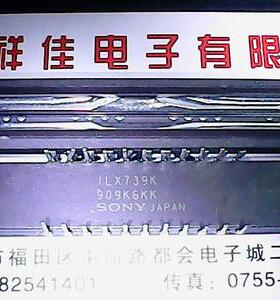 ILX739K 进口索尼线阵CCD 原装拆机质量保证