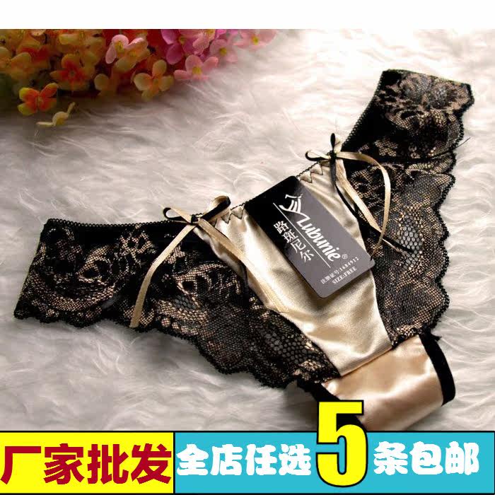 Slip sexy en autre - Ref 643884 Image 1