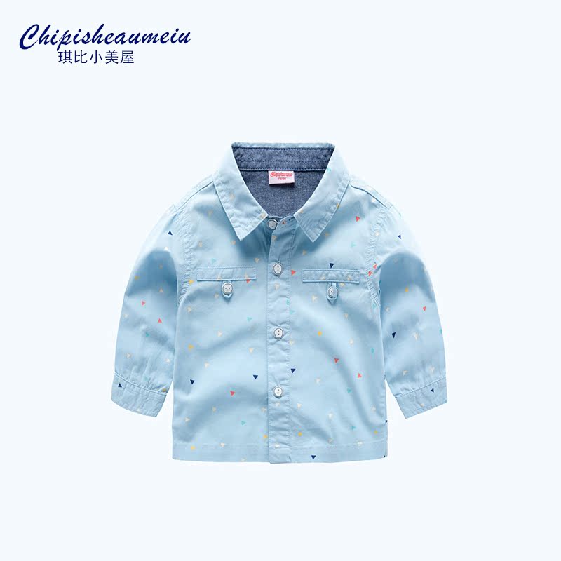 Chemise garcon CHIPISHEAUMEIU à manche longue - Ref 2082828 Image 1