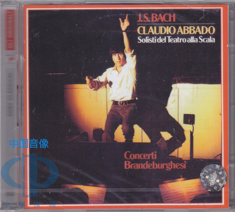 【中图音像】 巴赫 勃兰登堡协奏曲 2CD 阿巴多 88843053922