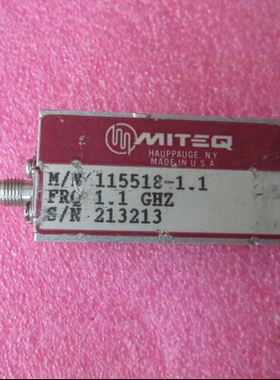 MITEQ进口 100MHz-1.5GHz 34dB SMA RF低噪声微波放大器