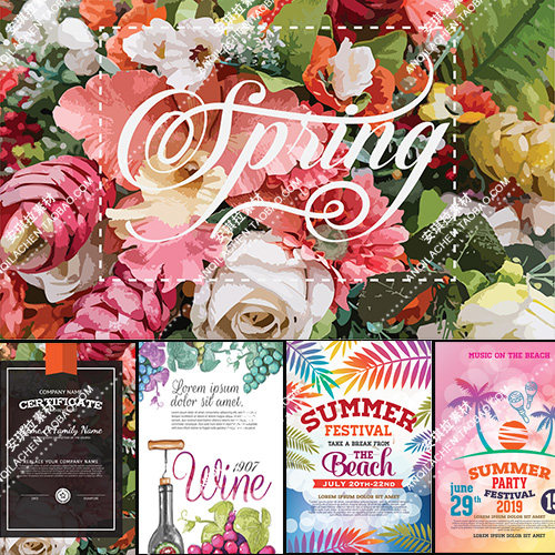 新西兰唯美复古水彩花卉夏季主题海报背景矢量素材eps