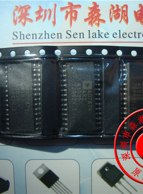 AD7874ARZ AD7874AR AD7874 SOP-28 原装正品