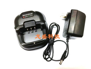 百顺达对讲机充电器百顺达BSD-8700对讲机充电器百顺达8700充电器