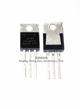 BUX85 双极晶体管 TO220  2000V 直插三极管 PH进口原装现货