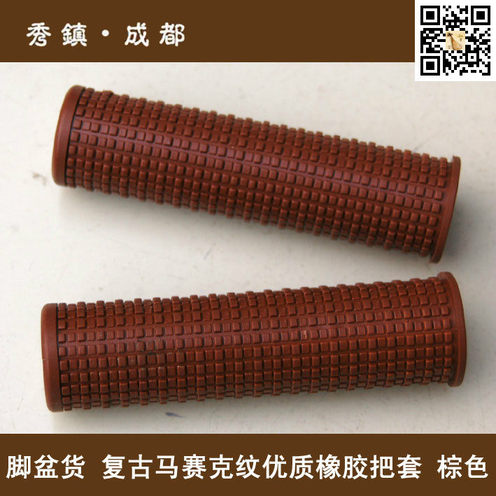 Poignées de vélo - Ref 2347916 Image 1