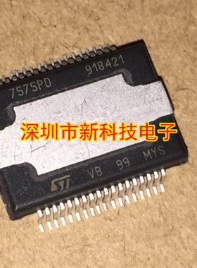 TDA7575PD  ST HSOP36 全新汽车音响芯片，