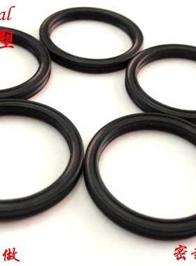 进口X星型圈 星型圈 密封圈 15.54/17.13/17.86/18.72/20.29*2.62
