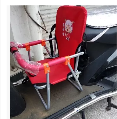 siège enfants pour vélo - Ref 2440893 Image 1