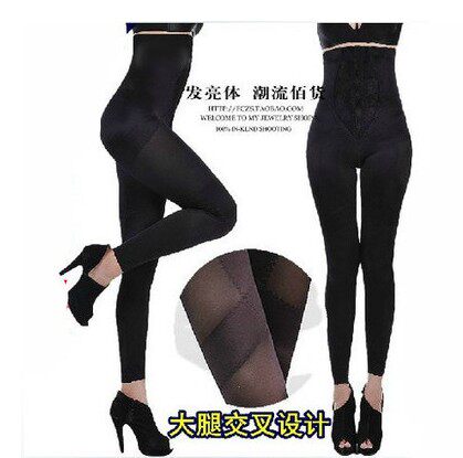 body amincissant en coton - Ref 670804 Image 1