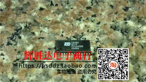 ISD1420S进口现货，集成电路IC 批量供应