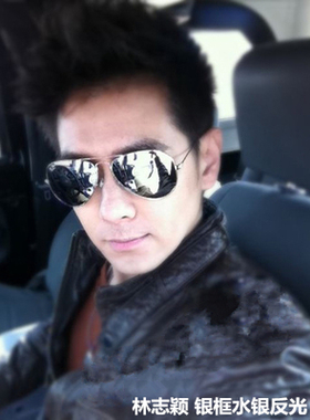 墨镜彩膜开车明星款太阳镜