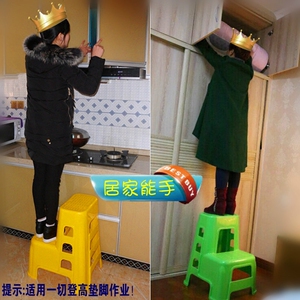 销洗车凳子塑料汽车美容高低凳两二步椅登高梯台阶凳脚踏梯家用垫