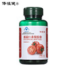 [quality goods]Tihengjian Lycopene soft capsule 90 grain