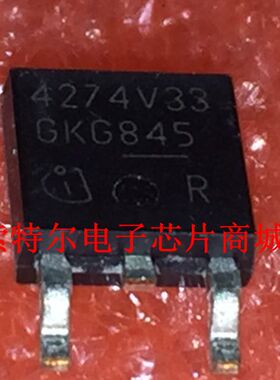 4274V33 TLE4274V33【索特尔电子芯片商城】原装可直拍