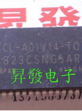 〖昇發电子〗芯片TCL-A01V14-TO=8823CSNG5AR6 测好