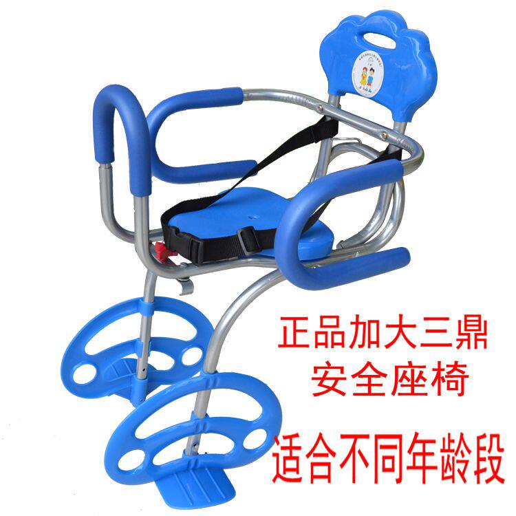 siège enfants pour vélo - Ref 2416569 Image 1