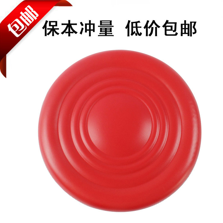 吧台凳面酒吧凳圆凳面软包皮凳面PU红色黑色蓝色圆凳凳面椅子配件