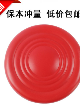 吧台凳面酒吧凳圆凳面软包皮凳面PU红色黑色蓝色圆凳凳面椅子配件