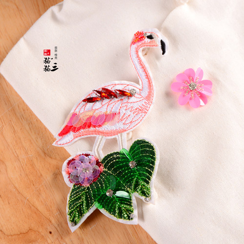 手工钉钻火烈鸟布贴服装装饰DIY