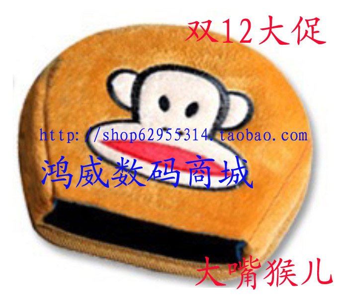 Coussin chauffant USB China Wind - Ref 422268 Image 1
