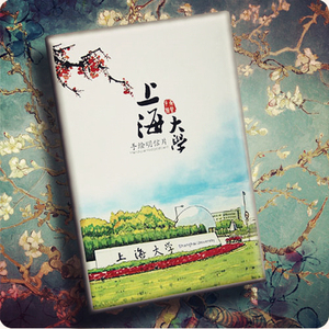 上海大学明信片 手绘/摄影/DIY/古风/盒装/风景/创意宝山手绘