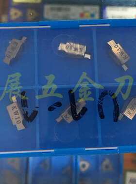 原装京瓷小口径2MM端面切槽刀片GVFL200-005AA KW10/加工铝或铜材